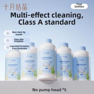 SHI YUE JIE JING(十月结晶) | Baby Safe Fruit and Bottle Cleaning Liquid