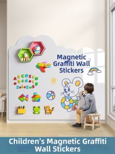 TONGMUXING | Child-friendly Magnetic Removable Whiteboard Wall Sticker