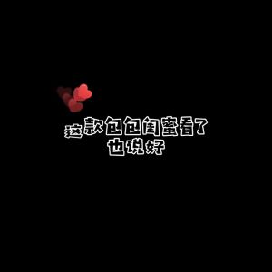 Grosirready 78210667 Tas Import Tas Selempang Wanita Import Tas Fashion Korea Import Tas Selempang Tas Handbag Tas Termurah Wanita