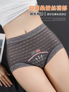 กางเกงชั้นในลูกไม้เอวสูงเซ็กซี่สำหรับผู้หญิง ทรงยาว กางเกงชั้นในลูกไม้บาง ทรงสามเหลี่ยม ระบายอากาศได้ดี ผ้าไนลอน สำหรับฤดูร้อน