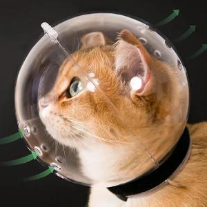 Cat Bubble Muzzle Breathable Sturdy Muzzle Mask Cat Head Cover Space Hood Protective Helmet Anti-bite Pet Grooming Supplies