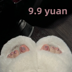 Summer Aurora Toe Nail Patch Finished Nail Beauty Fancy Wear Fake Foot Nail Piece Pure Desire White Foot Nail Tip
