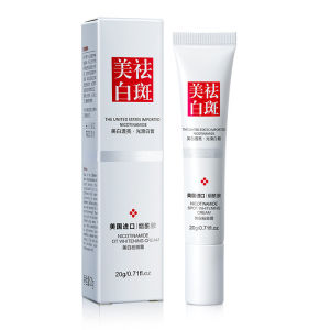 Kem Trị Nám Tàn Nhang Làn Da Trắng Sáng Tự Tin kem nám tàn nhang 40g