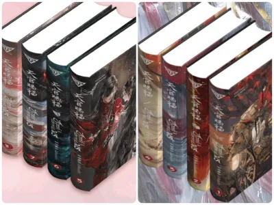 สวรรค์ประทานพร ปกแข็ง เล่ม1-8 จบ ราคาพิเศษ