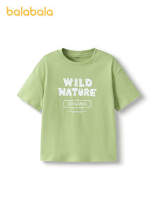 Balabala เสื้อยืดเสื้อแขนสั้นเด็กสำหรับเด็กแรกเกิดเสื้อยืดเนื้อบางฤดูร้อน2025จับคู่กับผู้ปกครองเด็ก