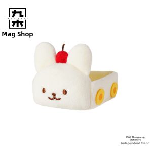 M&G SHOP | Mini Plush Cat Toy For Bags And Keys
