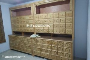 Thickened Traditional Chinese Medicine Cabinet Desktop Style Solid Wood Mortise And Tenon Structure for Clinic And Pharmacy