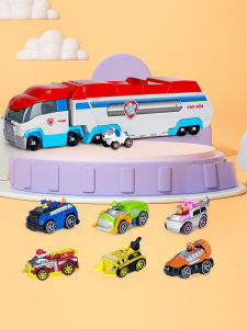 Paw Patrol | Toy Set Transformable Puppy Bus Kids Birthday Gift