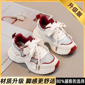 Girls Sports Shoes Spring New Style Snake Year Dad Shoes Red Anti-slip Low Cut Synthetic Leather Childrens Footwear