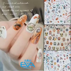 Miếng Dán Móng Tay 3D Nail Sticker Nhân Vật Characters colecction Hoạ Tiết Kinh Kịch Peking Opera F389 / F390 / F391