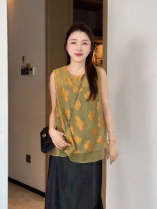 YUFUQING | French Style Sleeveless Round Neck Vest Womens Summer New Loose Luxury Quality Versatile Top High Waist Long Pants Casual Wear