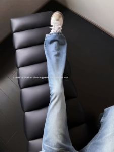 ZHUOCAN | Retro Washed Distressed Denim Pants