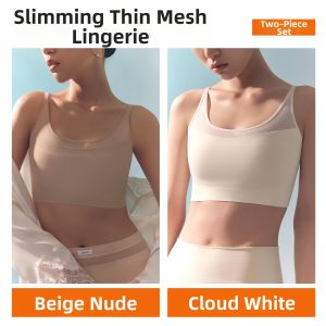 JANEST | Slimming and Concealing Bra Anti-peep Seamless Back Beauty Womens Lingerie