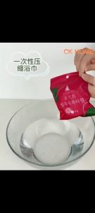 (E7 STORE)Compressed Cotton Bath Towel 70x140cm Body Towel Portable Travel Tuala Disposable 一次性压缩毛巾