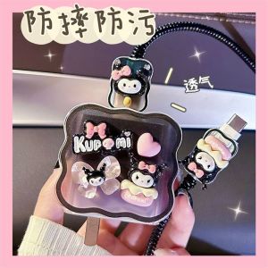 Honor Power Data Cable Protection Cover Compatible with 80W Charger Case Honor GT pro Charging Cable Cover 90W Digital Accessories