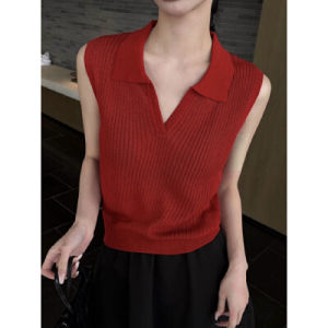 Slim Fit Simple Sleeveless Knitwear
