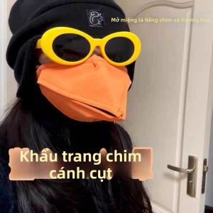 WOWEIAOKUANG | Funny Prank Mask for Party Props