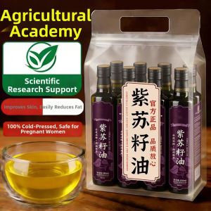 SHANSHENGWEI | Organic Cold-pressed Unrefined Purple Perilla Seed Oil