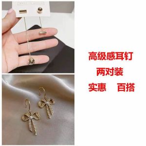 ต่างหูทรงเรขาคณิตแบบยาวสำหรับผู้หญิง สไตล์เรียบง่ายไม่สมมาตร รูปทรงกลม สร้อยคอแฟชั่น เครื่องประดับที่สวมใส่สบาย