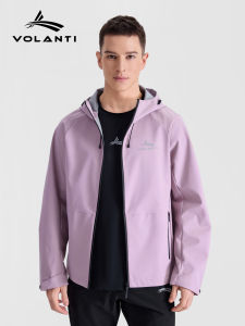 VOLANTI | Windproof Water-Resistant Autumn Winter Sports Outdoors Jacket