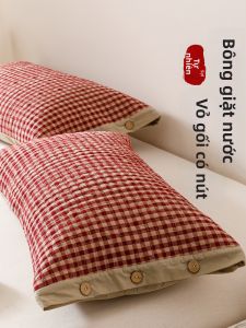 KAMONI | Vỏ Gối Bông Cotton Đã Giặt 48x74cm