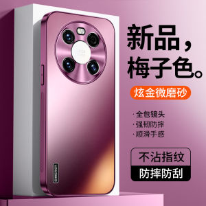 Huawei Mate40 pro Luxury Matte Gold Protective Case Mens Womens Full Cover Shockproof Slim Stylish Business Style Acrylic Shell