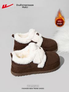 Warrior | Warm Elevating Cotton Shoes Thick-soled