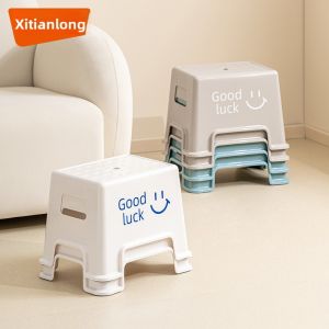 Citylong | Plastic Thickening Multifunctional Stool