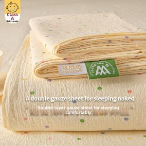 KAMONI | Summer A-Class Double Layer Cotton Crib Sheet
