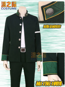 Anti-Wind Chimes Wind-Proof Youth Cos Costume Sakura Yao Mei Palace a Su Ying Falcon Flying Wind Chimes High School Uniform Embroider