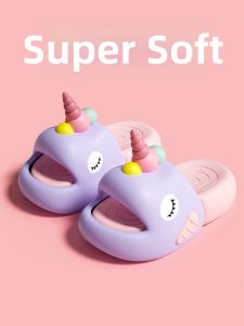JIFANPAUL | Cartoon Cute Home Soft Bottom Non-slip Girl Slippers