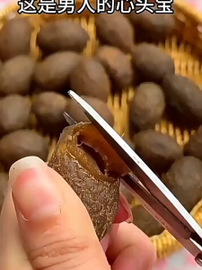 Licorice dried olives甘草橄榄干 salty and sweet dried olives casual candied fruits dried fruits throat moistening snacks local specialties咸甜橄榄果脯