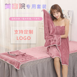 Khăn Tắm Thấm Hút Chuyên Dụng Cho Salon Làm Đẹp Khăn Trải Giường Lớn Khăn Quấn Đầu in Logo Khăn Tắm Lớn Khăn Tắm Vải Polyester