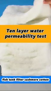 Fish Tank Filter Cotton High-density Thickened Cashmere Filter Cotton Aquarium Water Purification
