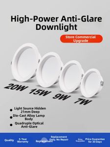 WENWEI | Anti-glare Recessed Downlight
