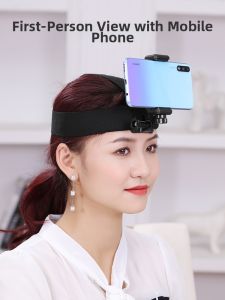 BIAOTU | First Person View Hands-free Head Strap Mount Adjustable Camera Support