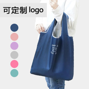 Foldable Waterproof Large Capacity Shopping Bag Portable Eco-friendly Vegetable Buying Bag Pure Color Polyester Material