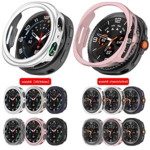 Protective Case for Samsung Galaxy Watch 8 Classic Hard PC Bumper No Screen Film for Galaxy Watch 9/8 40mm 44mm Hollow Shell