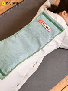 Electric Heating Salt Bag Hot Compress Pack Artemisia Ussuriensis Coarse Salt Home Use Back Waist Hip Leg Massage Equipment