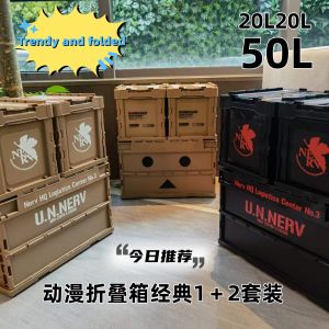 Japanese Anime EVA Aline Set Folding Storage Box Outdoor Camping Household Organization Multi-Function Storage Bin