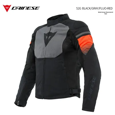 Dainese | Fast Summer Breathable Mesh Riding Jacket