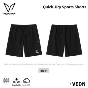Veidoorn | Quick-dry Mens Sports Shorts