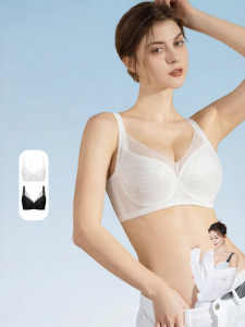 Large Size Minimizing Light Weight Seamless Bra Gathering Anti-Sag