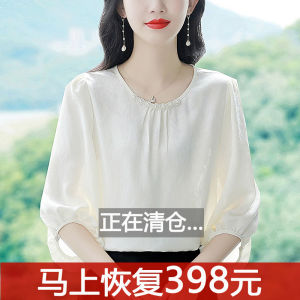 Silk Chiffon Womens Shirt Three-Quarter Sleeve Spring Autumn Top round Neck Lantern Sleeve Casual Comfortable Loose Fit