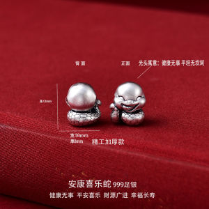 Handmade DIY Silver Snake Beads Accessories Womens Bracelet Lucky Charm Zodiac Serpent Fashion Jewelry True Anshun 999 Pure Silver