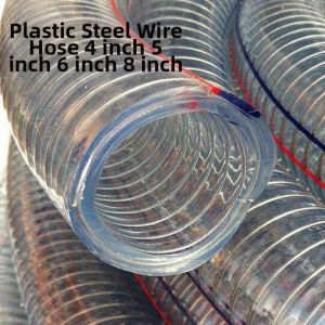 FEIZHUXIANSEN | Clear Reinforced Steel Wire PVC Hose for Vacuum Water Pumps