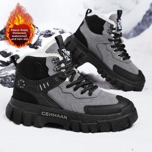 Warm Waterproof Thick Sole Boots For Men