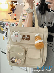 Retro Contrast Color Large Capacity Shoulder Bag Cute Girl Girls Satchel Messenger Bag Student Class Schoolbag Commuter Tote