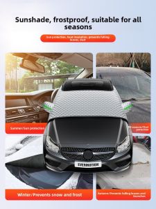 MONLEYTA | Thickened Snowproof Car Windshield Cover Winter Automobile Coat Frost Proof Front Glass Shield Freezing Prevention Car Cover