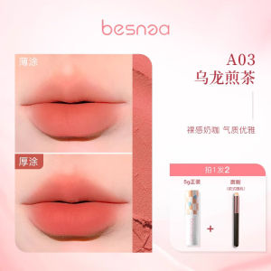 Besnea Cloud Series Matte Lip Mud Long-lasting Color Retention Moisturizing Natural Look Easy Application Student Friendly